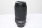 Preview: Nikon Nikkor 70-300mm AF-S f4,5-5,6 ED G VR -Gebrauchtartikel-